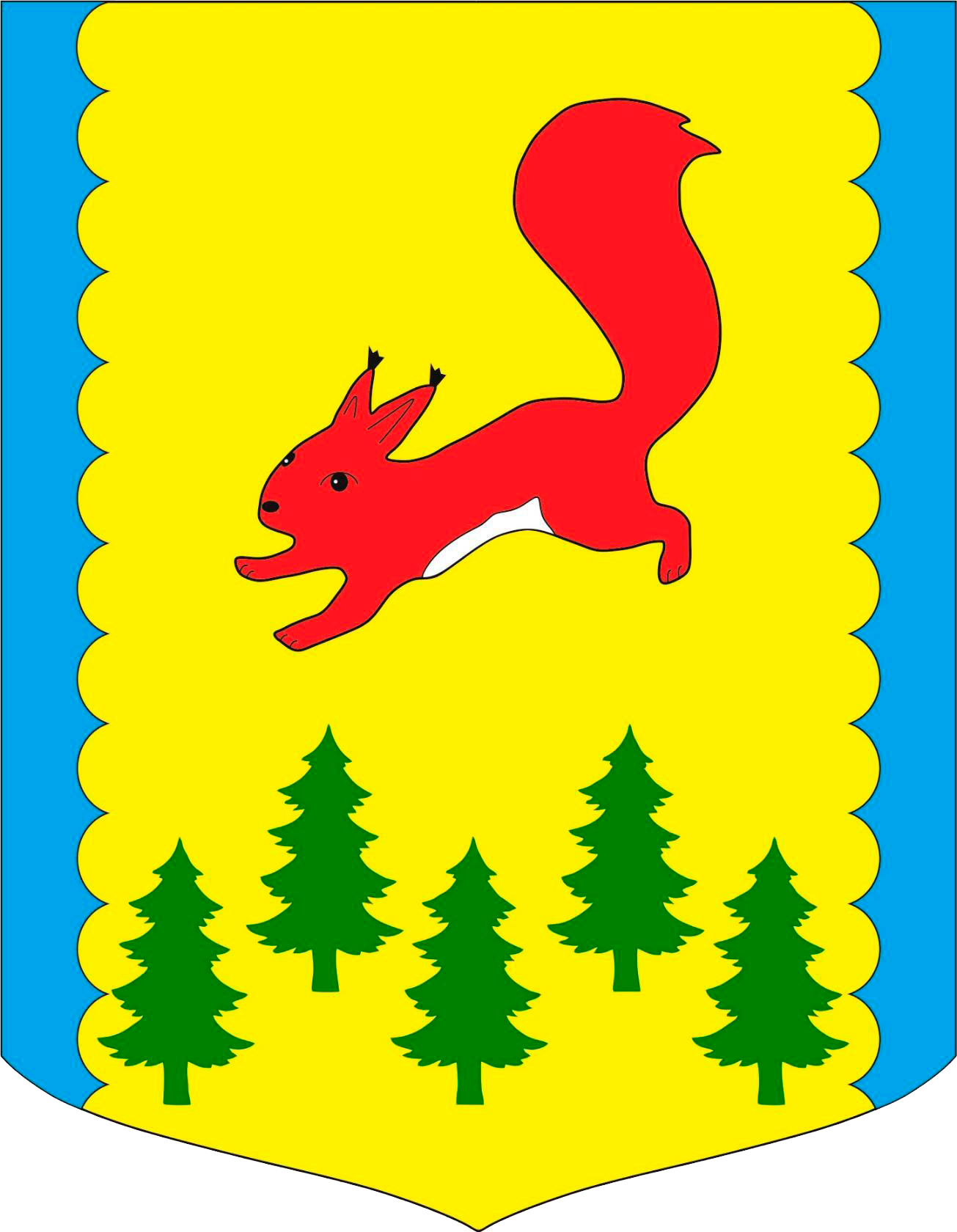 Герб.