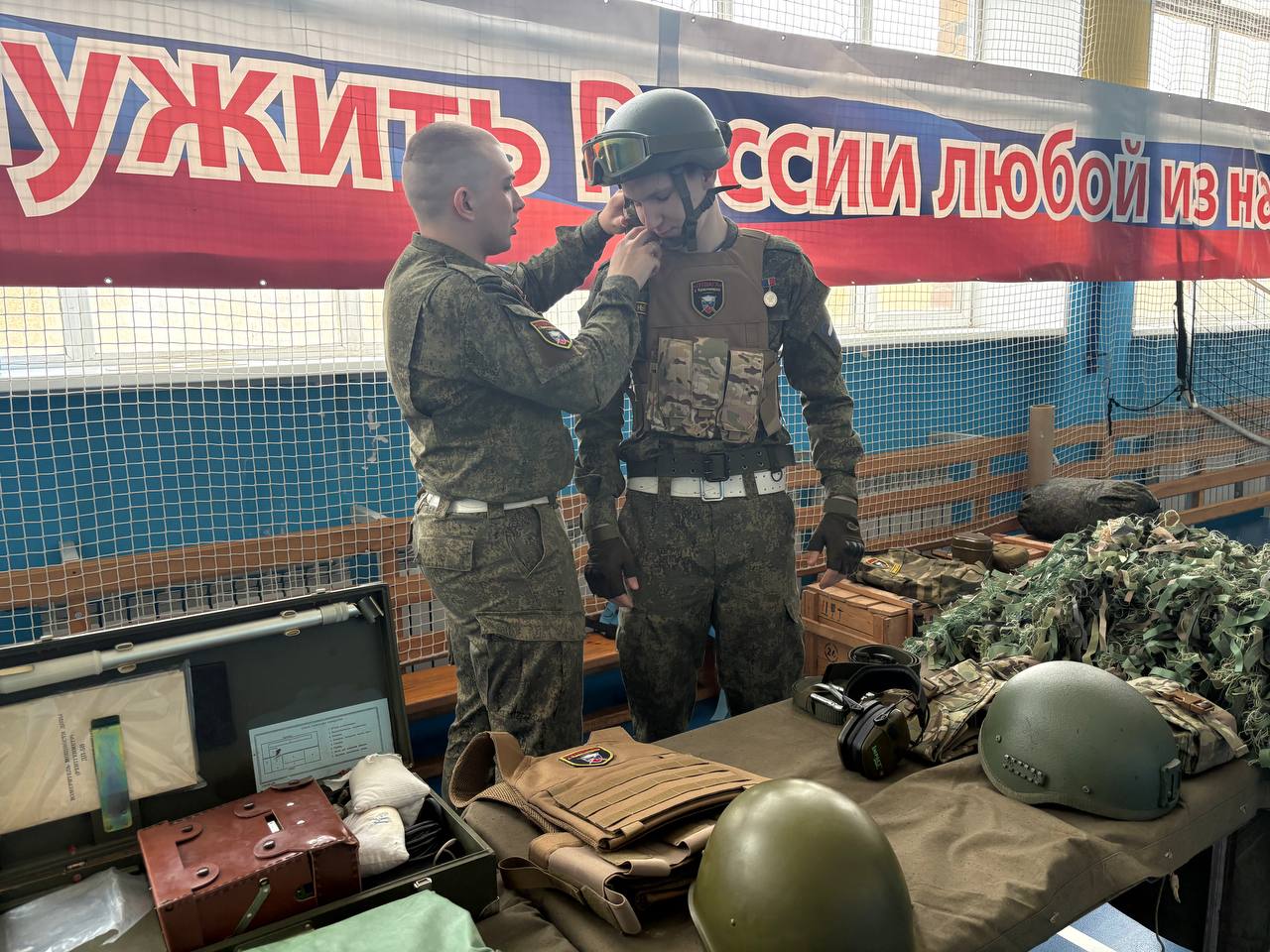 В Красноярском крае состоялась региональная эстафета всероссийского исторического проекта «Инженеры Победы» фестиваля «От Винта!»..