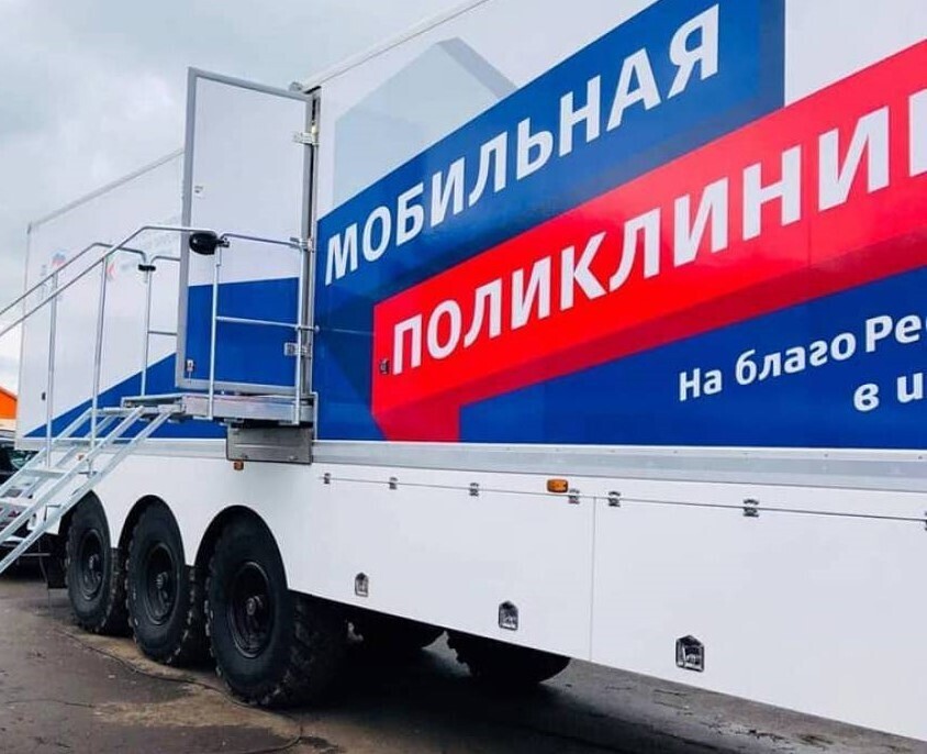 В апреле мобильная поликлиника начнет свою работу с Лесосибирска.