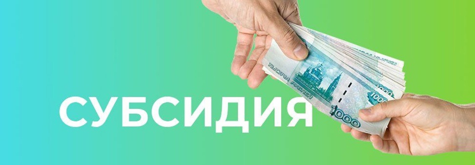 Уважаемые предприниматели и лица, заинтересованные в развитии собственной предпринимательской деятельности!.