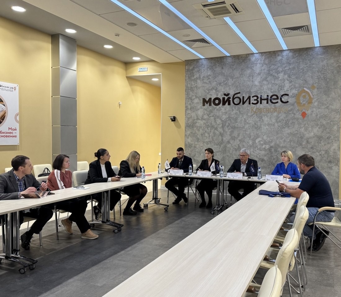 Сотрудники Красноярского филиала Россельхозбанка приняли участие в круглом столе.