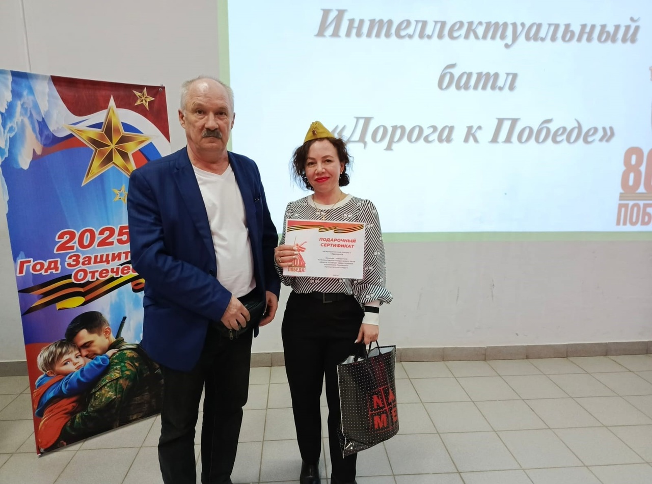 «Красная звезда» ПОБЕДИЛА.