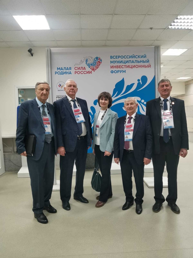 Больше инвестиционных инициатив на местах!.