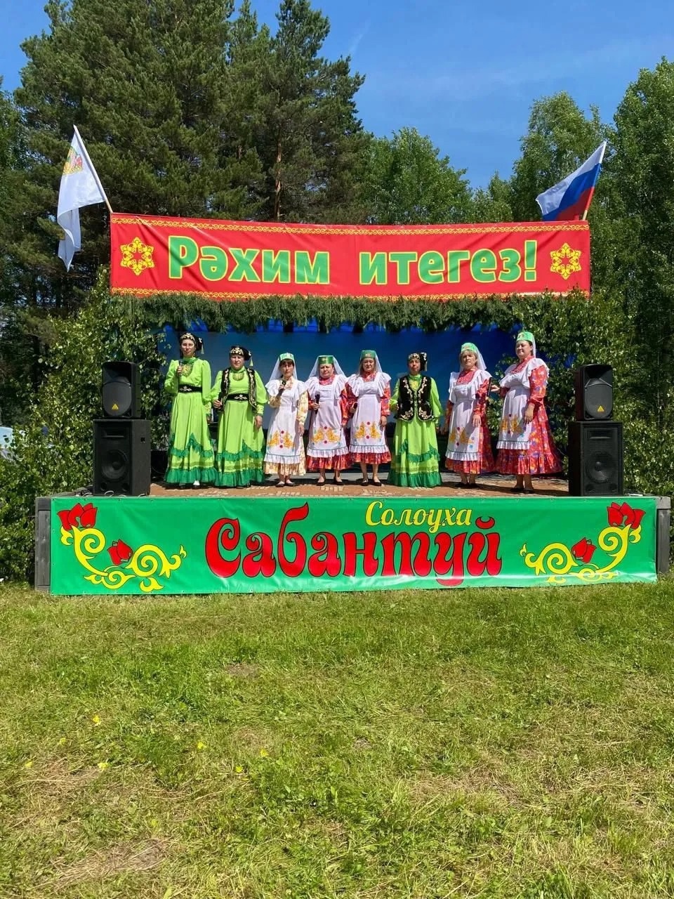 Ярко, зрелищно и весело прошёл Сабантуй в с Солоуха..