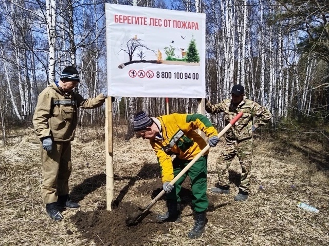 Не допустить и предупредить!.