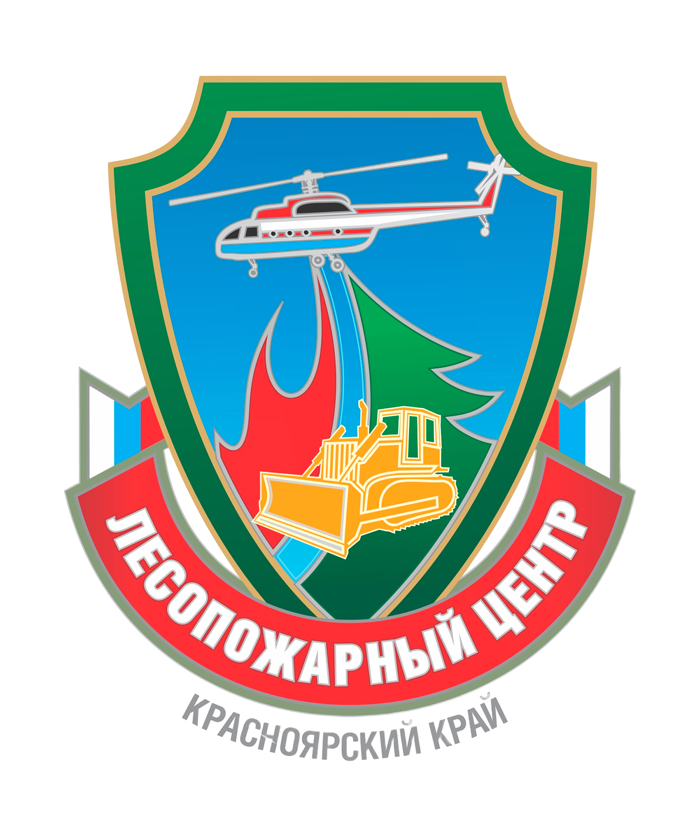 Пировское авиаотделение