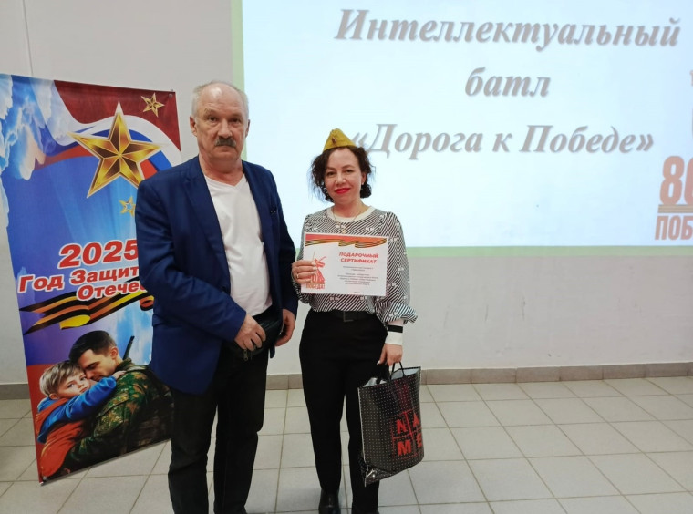«Красная звезда» ПОБЕДИЛА. «Красная звезда» ПОБЕДИЛА.