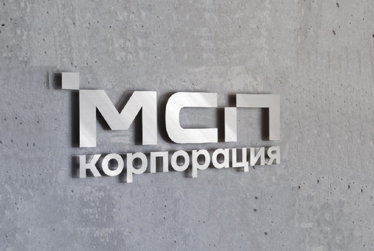 Малый и средний бизнес Красноярского края поставил госкомпаниям товаров и услуг на сумму 44,3 млрд рублей.. Малый и средний бизнес Красноярского края поставил госкомпаниям товаров и услуг на сумму 44,3 млрд рублей..