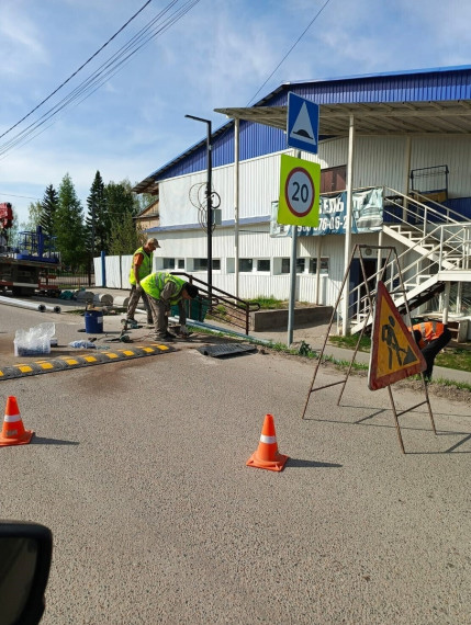В Пировском появятся светофоры с желтым миганием. В Пировском появятся светофоры с желтым миганием.