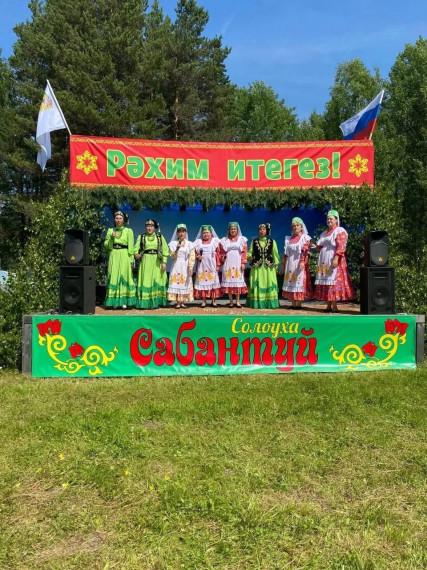 Ярко, зрелищно и весело прошёл Сабантуй в с Солоуха.. Ярко, зрелищно и весело прошёл Сабантуй в с Солоуха..